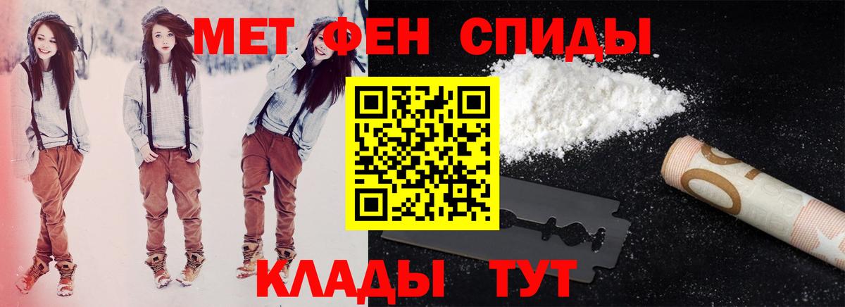 shop официальный сайт  Вход с VPN  Амфетамин  Серпухов  Амфетамин  Амфетамин 98% 
