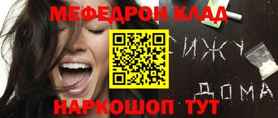 COCAINE Нарткала