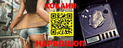 экстази Нальчик