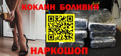 экстази Нальчик