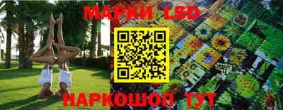 меф VHQ Наро-Фоминск