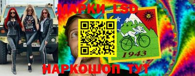 экстази Нальчик