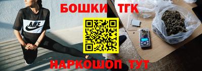экстази Нальчик