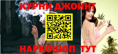 COCAINE Нарткала