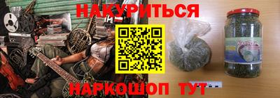 экстази Нальчик