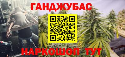 экстази Нальчик