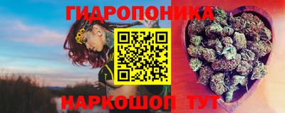 меф VHQ Наро-Фоминск