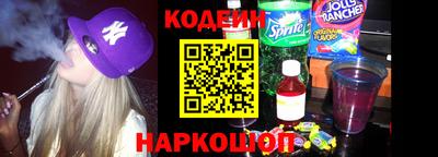 экстази Нальчик