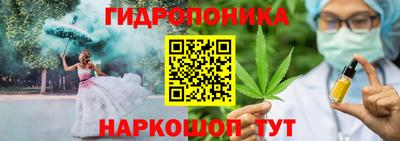 экстази Нальчик