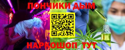 экстази Нальчик