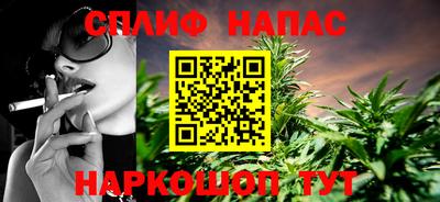 экстази Нальчик