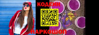 COCAINE Нарткала