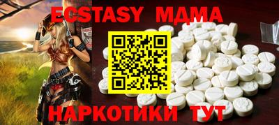 COCAINE Нарткала