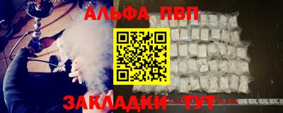 экстази Нальчик