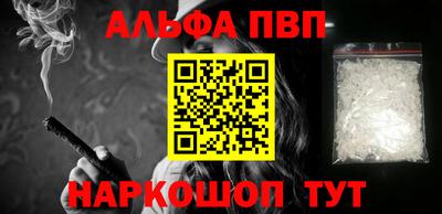 экстази Нальчик