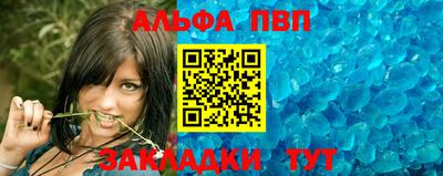 COCAINE Нарткала