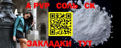 COCAINE Нарткала