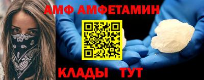 экстази Нальчик