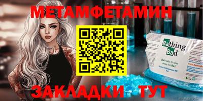 COCAINE Нарткала