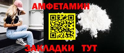 экстази Нальчик