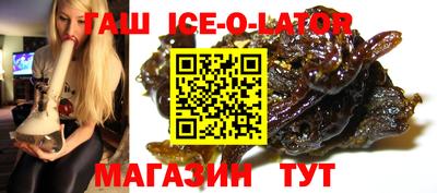 COCAINE Нарткала