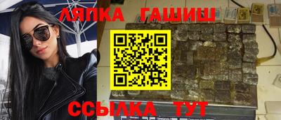 экстази Нальчик