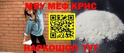COCAINE Нарткала