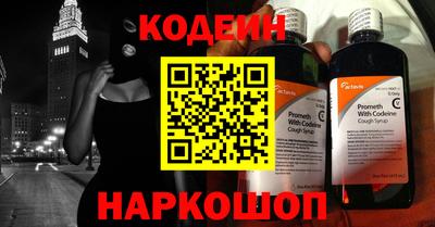 COCAINE Нарткала