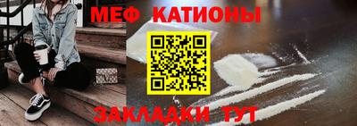 экстази Нальчик